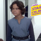 A confused Baby Boba Fett.